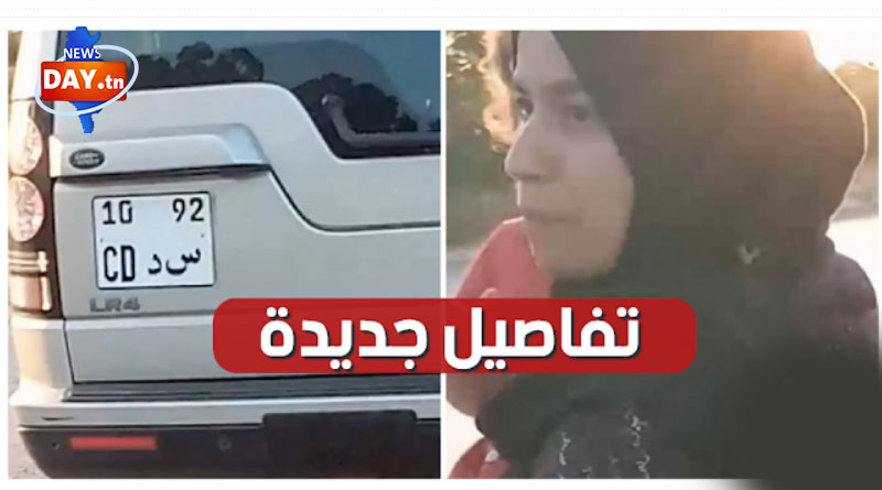 حادثة ألقاء رضيعة