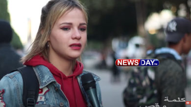 شاهد ما قالت فتاة تونسية ( مازلت عروسة جديدة....هلكولي فرحتي.) تونسية