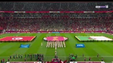 نهائي كأس العرب تونس الجزائر بجودة عالية (بث مباشر) تونس و الجزائر