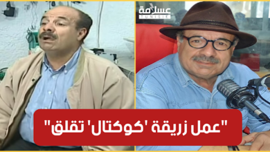 بالفيديو / صديق توفيق البحري يكشف تفاصيل لحظاته الأخيرة :”كلمني الصباح هزيتو للطبيب ” وفاة توفيق البحري