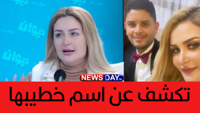 رانيا التومي : هذه جنسية خطيبي  .. ولهذه الأسباب لم أعلن عن هويته رانية التومي