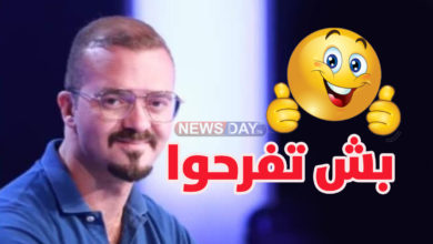 زكرياء بوقيرة