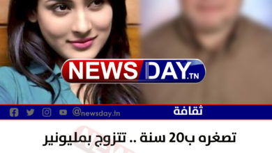 سرقة من نوع آخر