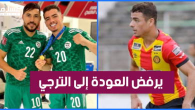 الجزائري إلياس شتّي يرفض العودة إلى الترجي.. ويُطالب بالحصول على 900 ألف دينار الشتي