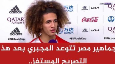 حنبعل المجبري