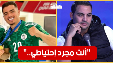 بالفيديو / عمار الجمل يهاجم الشتي :”أنت مجرد إحتياطي في الترجي ولاتستحق كل هذا التهويل” عمار الجمل