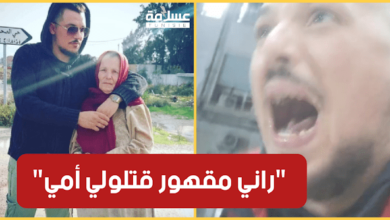 بالفيديو / شاب في حالة هستيرية :”يا عباد راهم قت لولي أمي قهرة شاب تونسي