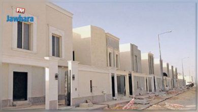 مساكن شعبية