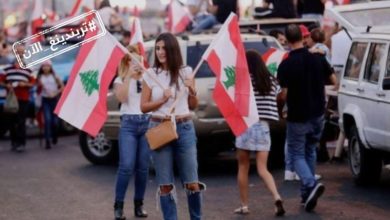 لبنان تتحدى العنوسة
