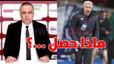 ماذا حصل في حجرات الملابس بعد الخسارة امام بوركينا فاسو ؟ وديع الجريء