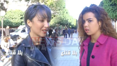 فيديو لفتيات تونسيات يثير غضب الرجال ( شاهد) فيديو فتيات غريبة
