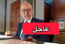 الغنوشي