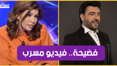 فيديو مسرّب لشمس الدين باشا.. يشتم الفنانات :”زازا هزيتها لكندا ب500 دولار” فضيحة زازا