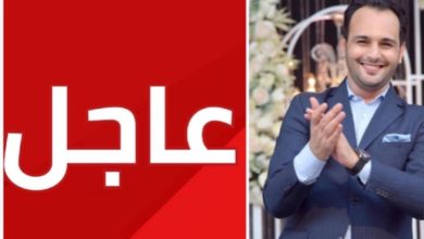 عاجل / قضية الكوكايين : القبض على لاعب دولي سابق و”كرونيكور” بأحد البرامج نور شيبة