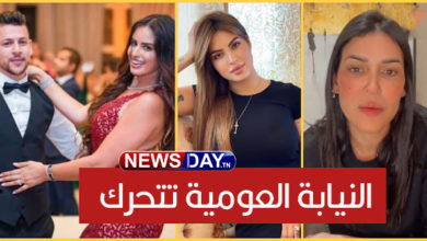 فيديوهات الدبّاغ و المصمودي :النيابة العمومية تقرر الدباغ والمصمودي