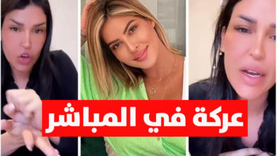 مريم الدباغ و سوسن المصمودي