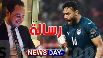 رسالة أبو جبل للوافي