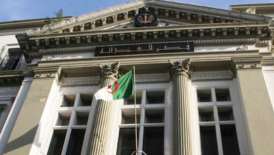 الجزائر قصر العدالة