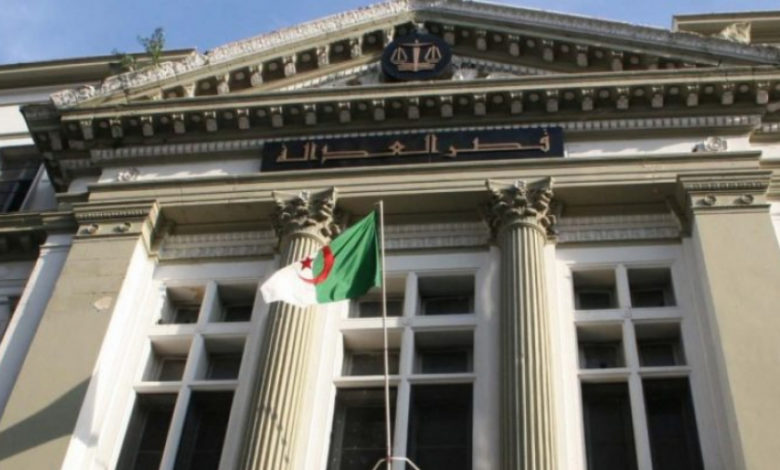 الجزائر قصر العدالة
