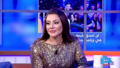 فيديو جديد لبية الزردي يثير الجدل .. أنا نحب شطحة الرجال بية الزردي