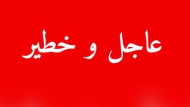 عاجل/ مخطط خطير للإنقلاب على قيس سعيد و10 متورطين من بينهم رئيس حزب ونواب ورجال أعمال معروفين !  عاجل و خطير