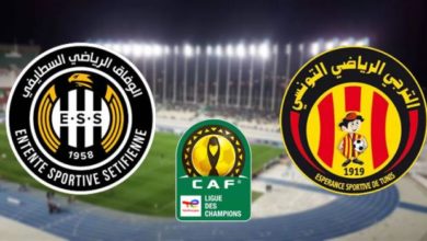 الليلة : مفاجأة كبيرة في مواجهة الترجي ووفاق سطيف..والتحكيم والبث التلفزي الترجي ووفاق سطيف