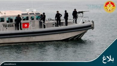 الجيش البحري التونسي