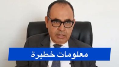 عاجل/ الكشف عن الجهة التي قامت  باغراق السفينة ‘اكسيلو’ في خليج قابس كرشيد