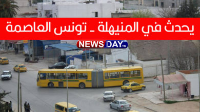 المنيهلة تونس: يحتجون زميلتهم يغت،صـ ــبونها ويصورونها عارية المنيهلة تونس العاصمة