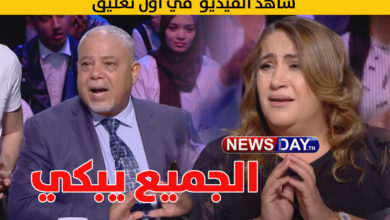 معجب بنعيمة الجاني يقتحم الاستوديو و يطلب يدها للزواج ( فيديو) طلب زواج نعيمة الجاني