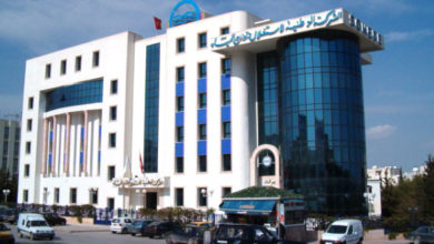 عاجل/ الشركـة الوطنية لاستغلال وتوزيع المياه تنشر بلاغ عاجل يهم 4 ولايات الشركـة الوطنية لاستغلال وتوزيع المياه