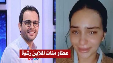 بالفيديو بثينة محمد تنهار في المباشر بعد الحكم عليها ب 3 سنوات سجن بثينة محمد