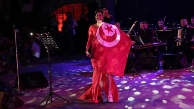 شيرين عبد الوهاب في تونس