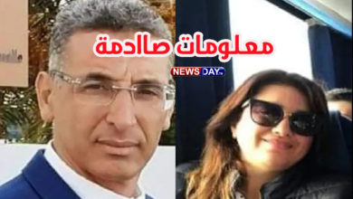 وفاة زوجة وزير الداخلية