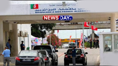 الحدود-التونسية-الجزائرية