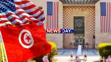 سفارة-أمريكا-بتونس
