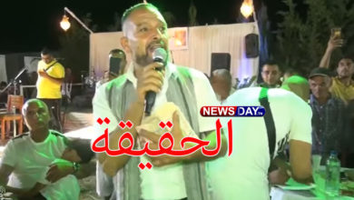 رمو 400 مليون