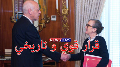 أول قرار من قيس سعيد بعد نتائج الاستفتاء .. وضربة موجعة لهؤلاء الصفقات العمومية