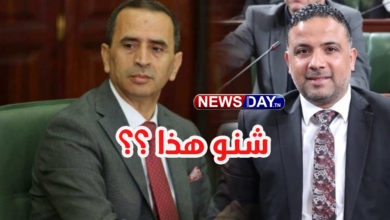 مذيوب و مخلوف