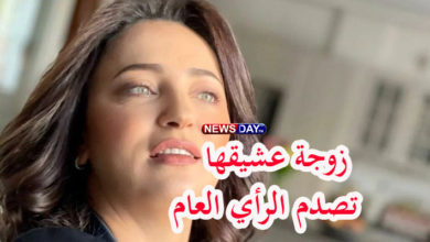 ريم الرياحي