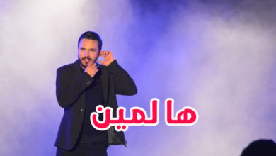 كريم الغربي و لمين النهدي