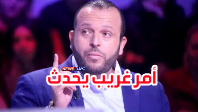 منير بن صالحة يصدم التونسيين بقرارات تهم الطلاق في تونس منير بن صالحة