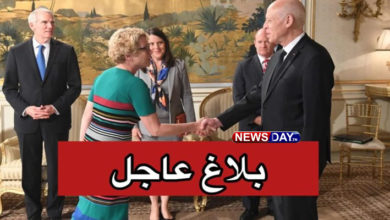 الكونغرس الأمريكي