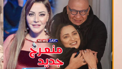 بالفيديو: تطورات جديدة .. بية الزردي في ورطة كبيرة بسبب ريم الرياحي و زوجها بية-الزردي-و-ريم-الرياحي