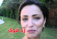 ريم-الرياحي