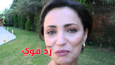 ريم-الرياحي