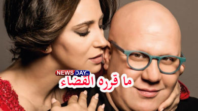 ريم-الرياحي-وزوجها