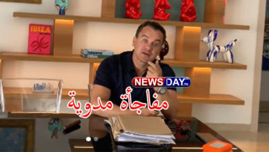 سامي-الفهري