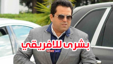 خبر عاجل يهم سليم الرياحي و بشرى غير متوقعة لنادي الافريقي سليم-الرياحي-بشرى-للافريقي