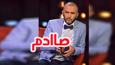 فيديو جديد للطفي العبدلي يعلن عن قرار جديد ( فيديو) لطفي العبدلي